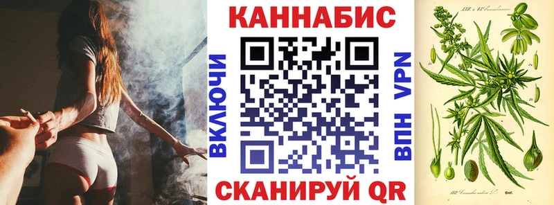 Магазин наркотиков Абакан COCAIN  АМФ  МЕФ  Alpha PVP 