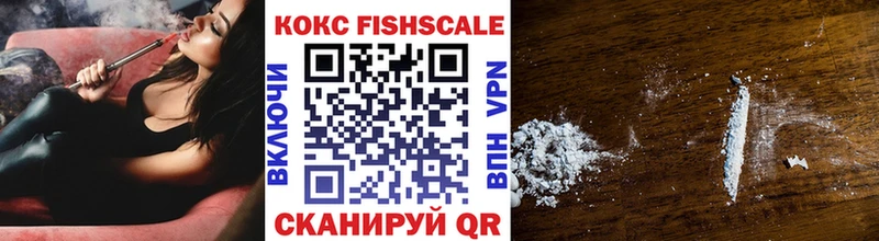 Cocaine Columbia hydra ссылки Абакан