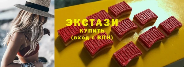 хмурый Абинск
