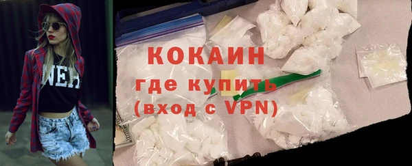 гашик Абдулино