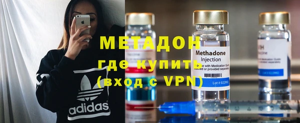 хмурый Абинск