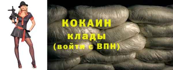 хмурый Абинск