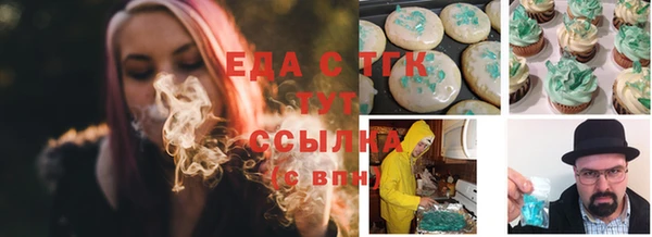 гашик Абдулино