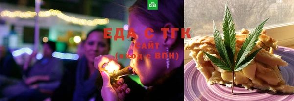 гашик Абдулино
