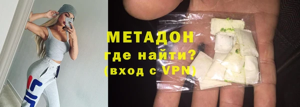 дмт Алексин