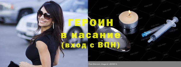 хмурый Абинск