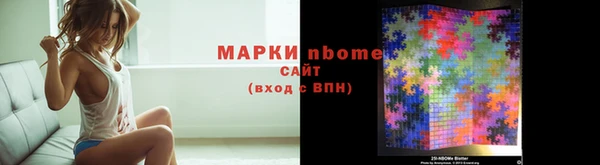 хмурый Абинск