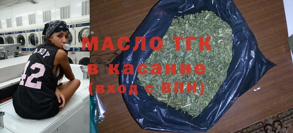 дмт Алексин