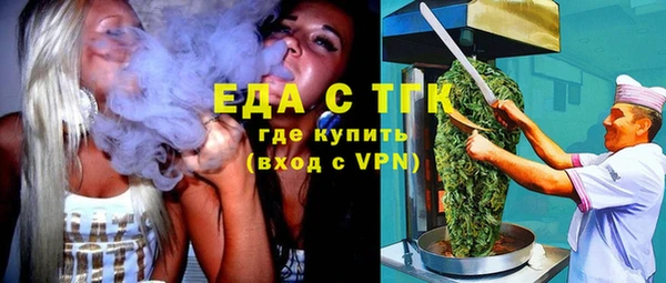 гашик Абдулино