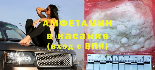дмт Алексин