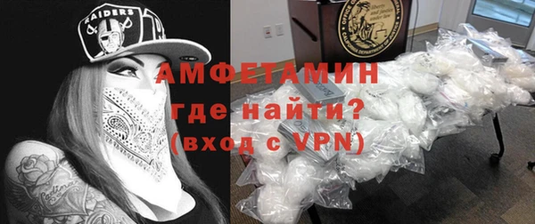 мефедрон VHQ Алзамай
