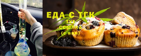 хмурый Абинск