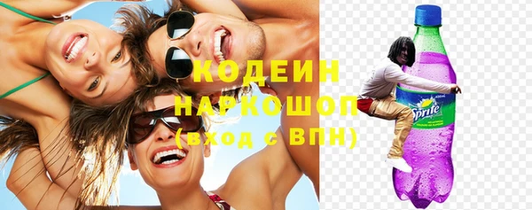 гашик Абдулино