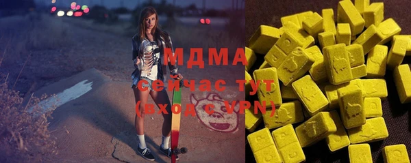 хмурый Абинск